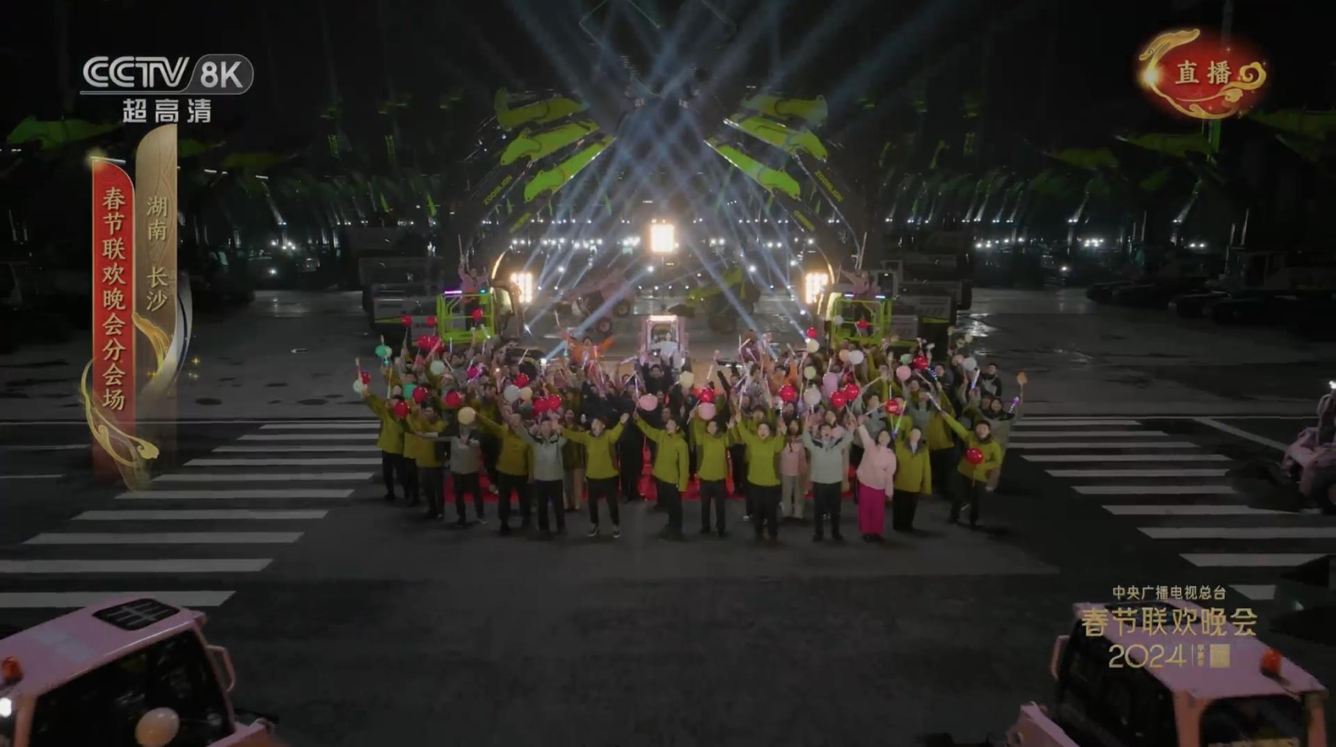 老子有钱lzyq88(中国)有限公司