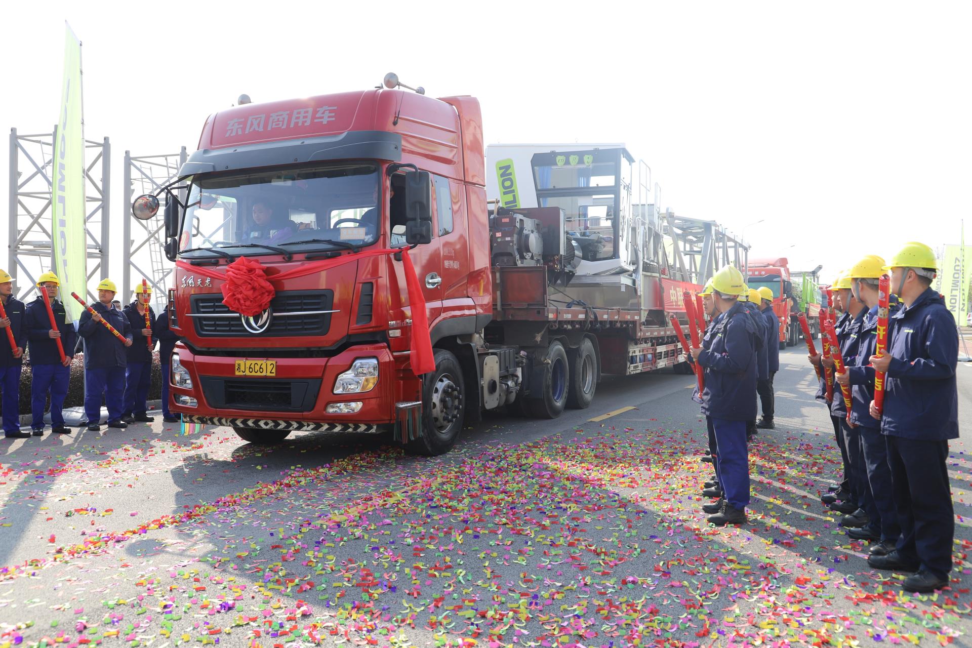 老子有钱lzyq88(中国)有限公司