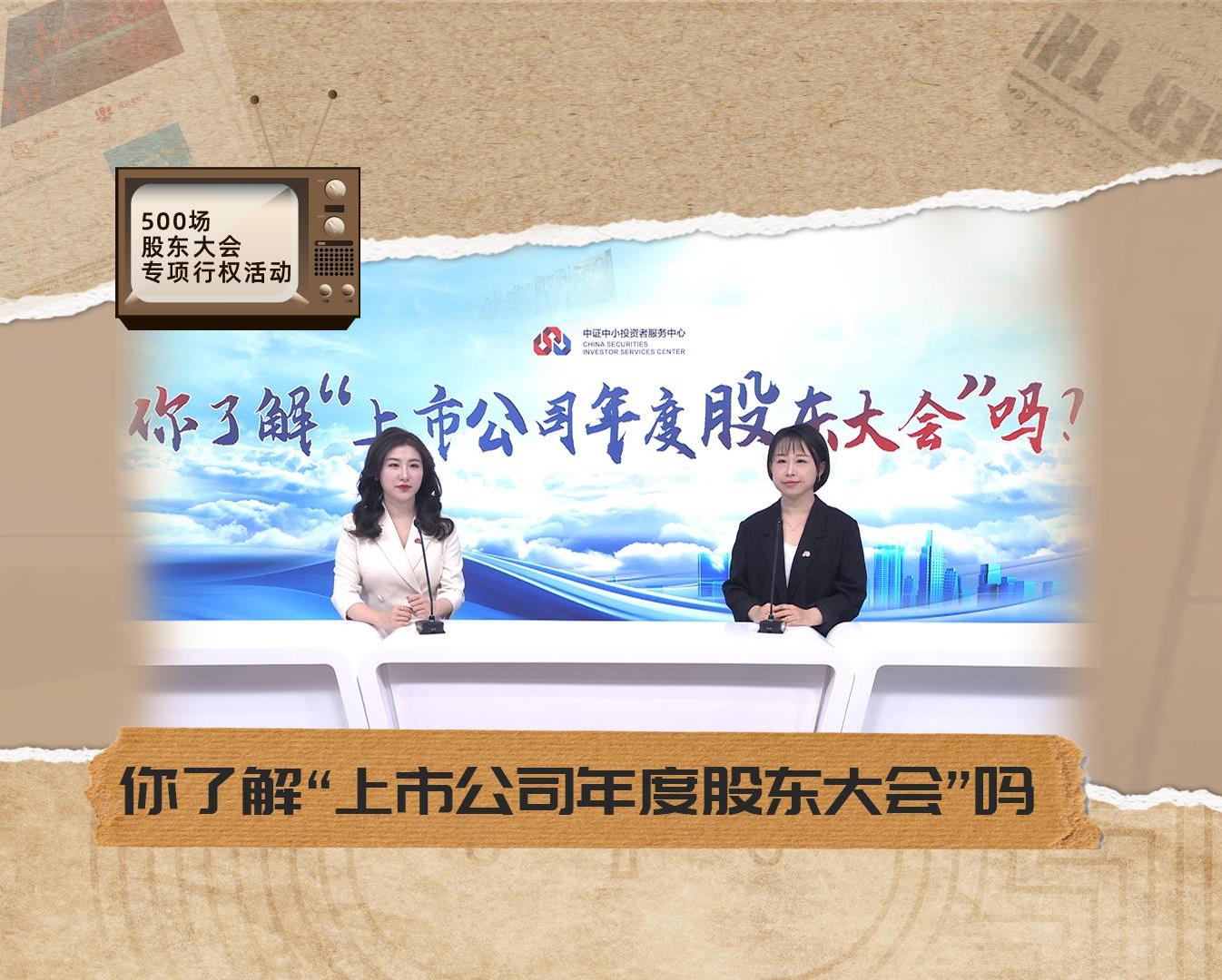 20240319161053_5785_1346x1080