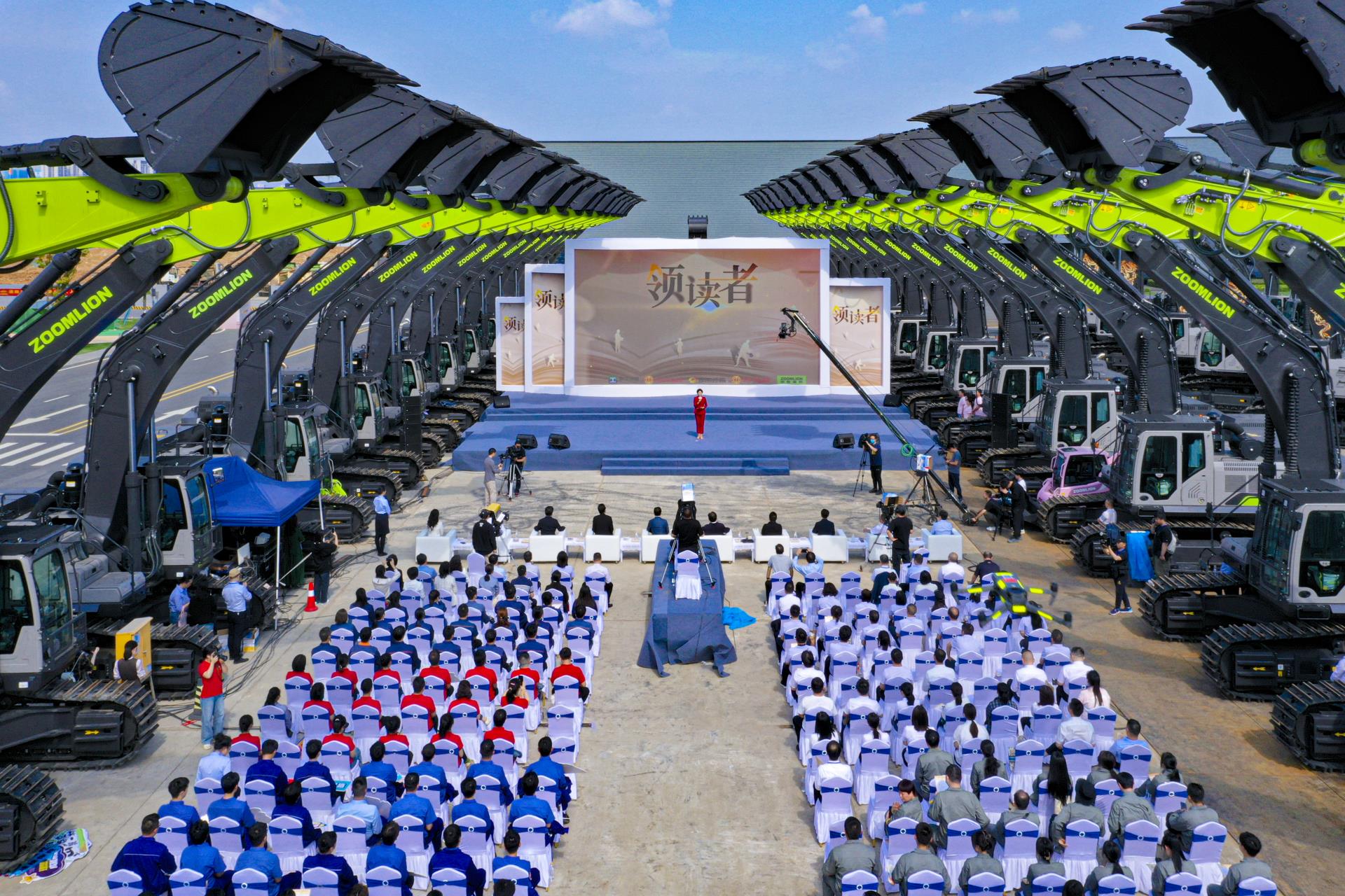 老子有钱lzyq88(中国)有限公司