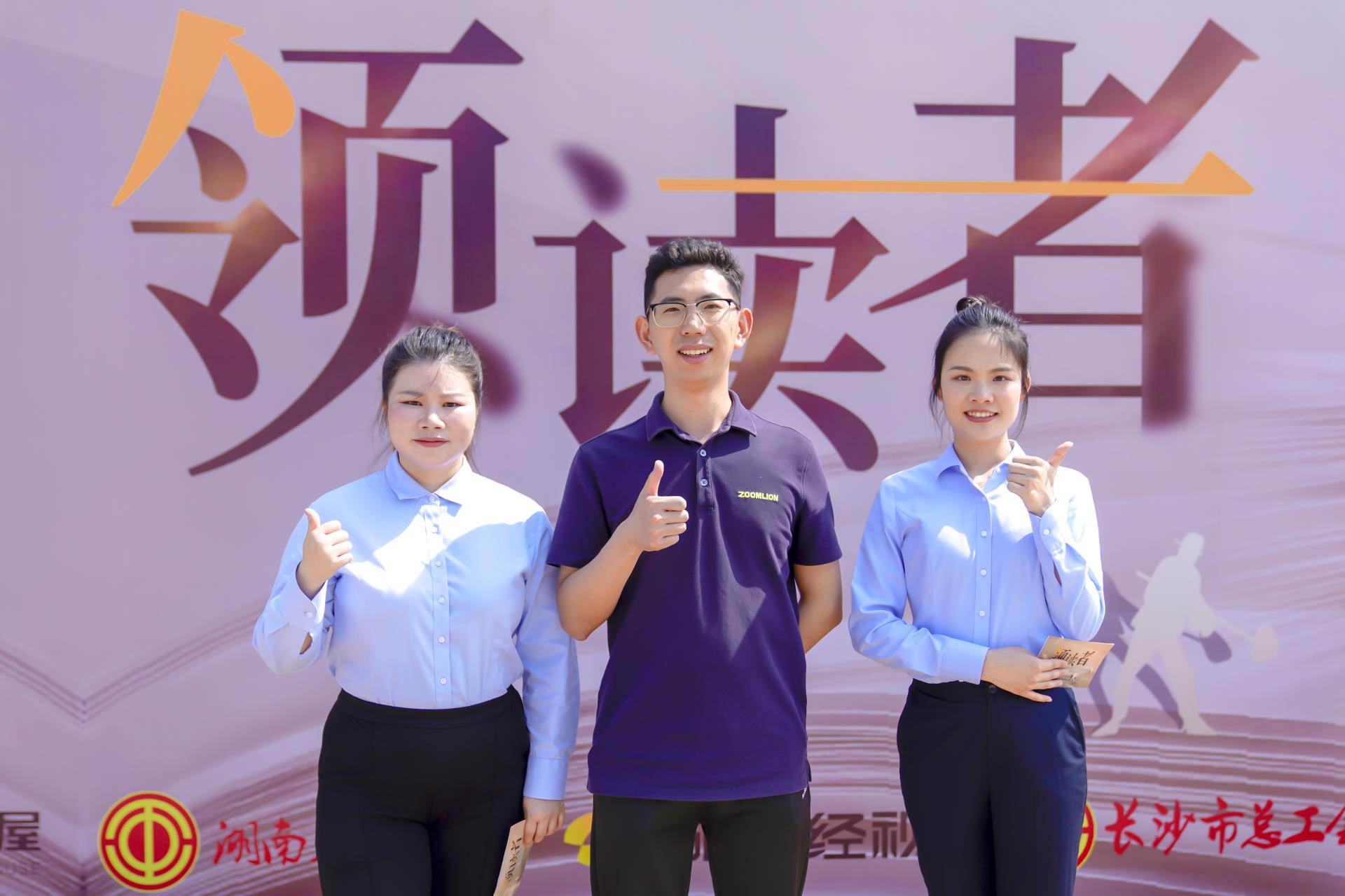 老子有钱lzyq88(中国)有限公司