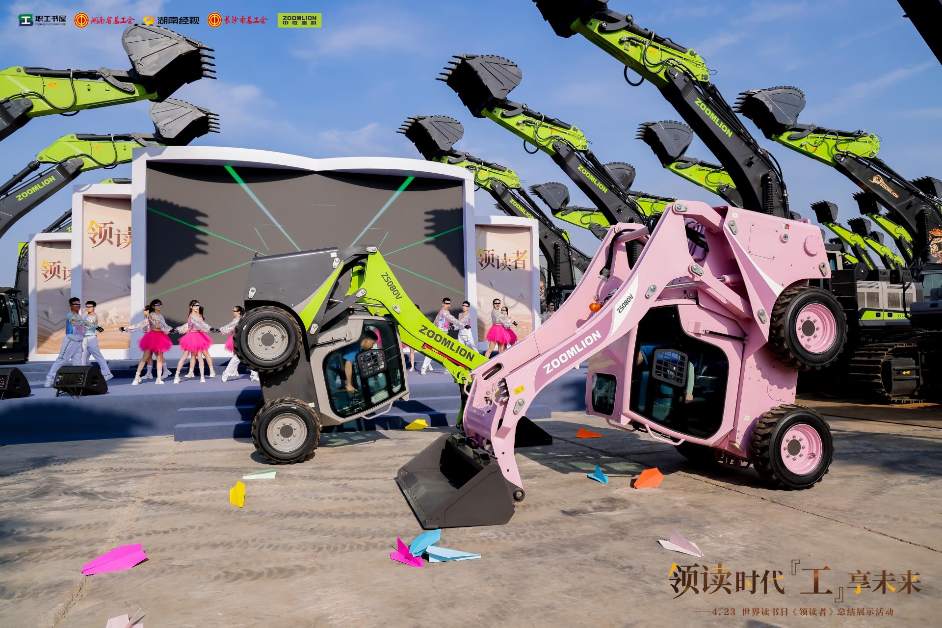 老子有钱lzyq88(中国)有限公司