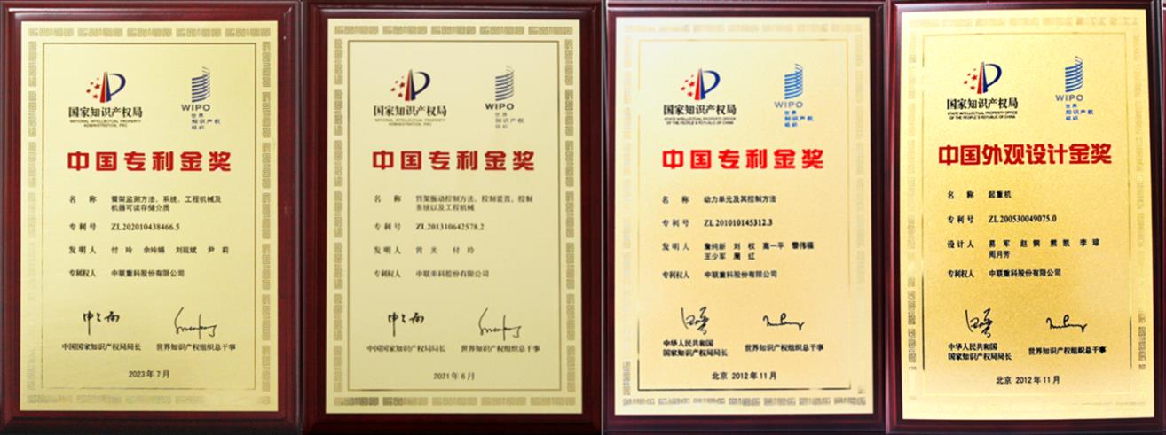 老子有钱lzyq88(中国)有限公司