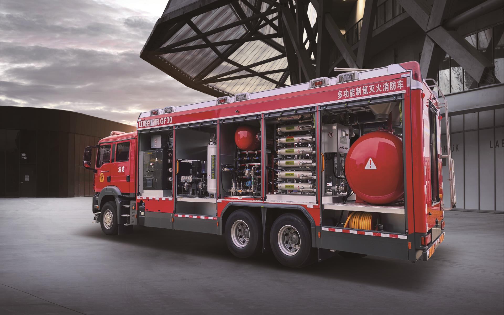 老子有钱lzyq88(中国)有限公司