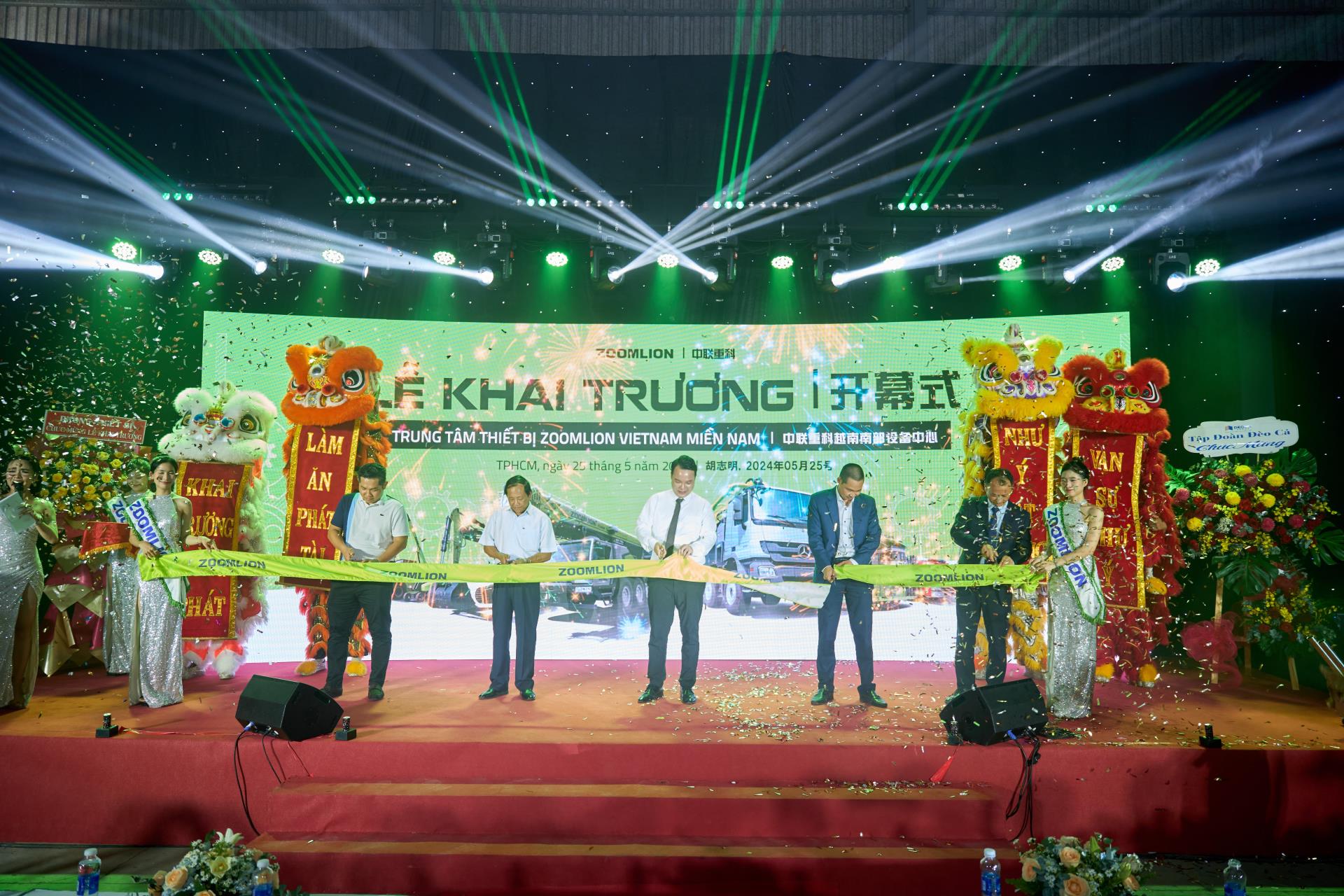 老子有钱lzyq88(中国)有限公司