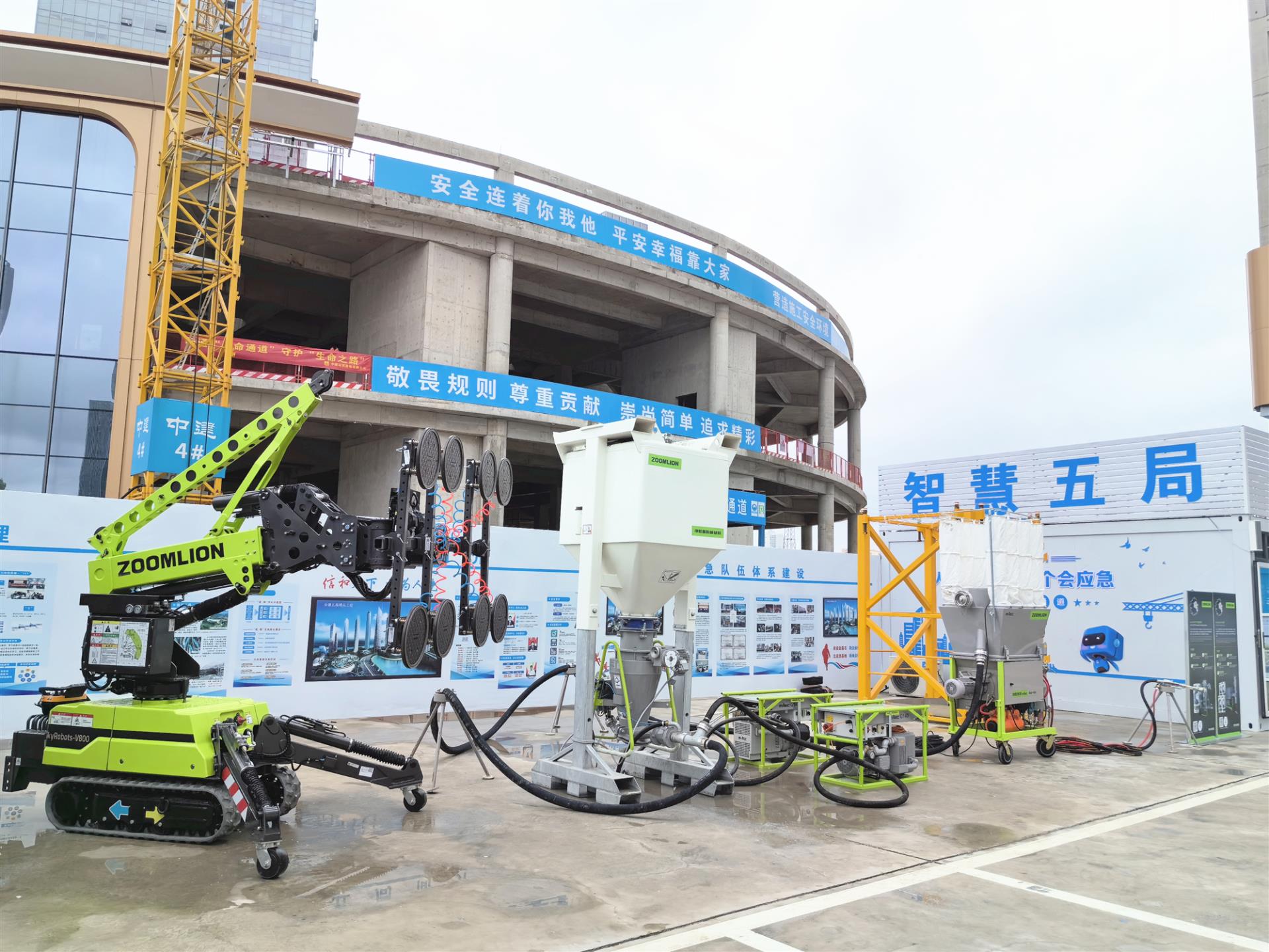 老子有钱lzyq88(中国)有限公司