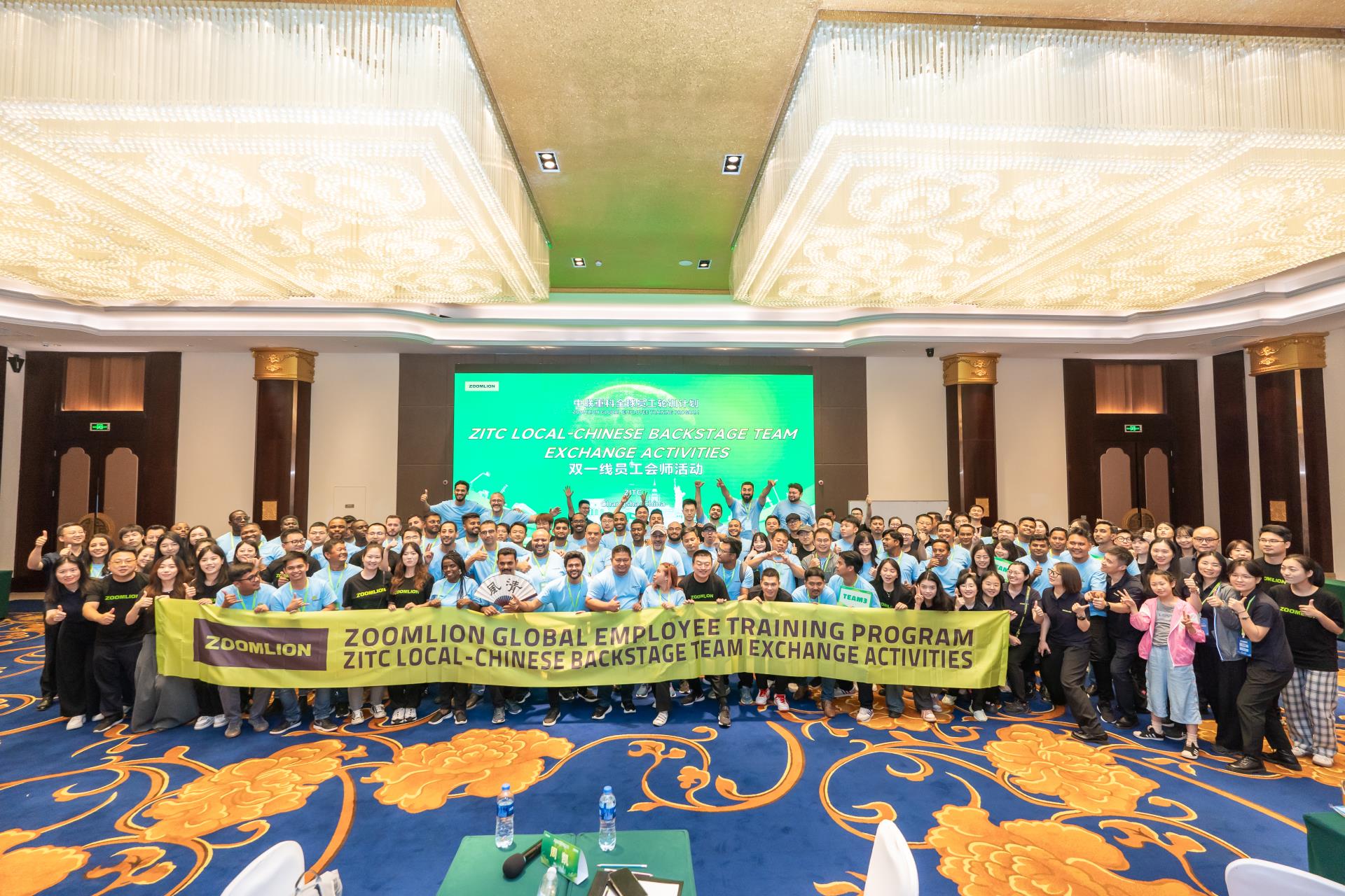 老子有钱lzyq88(中国)有限公司