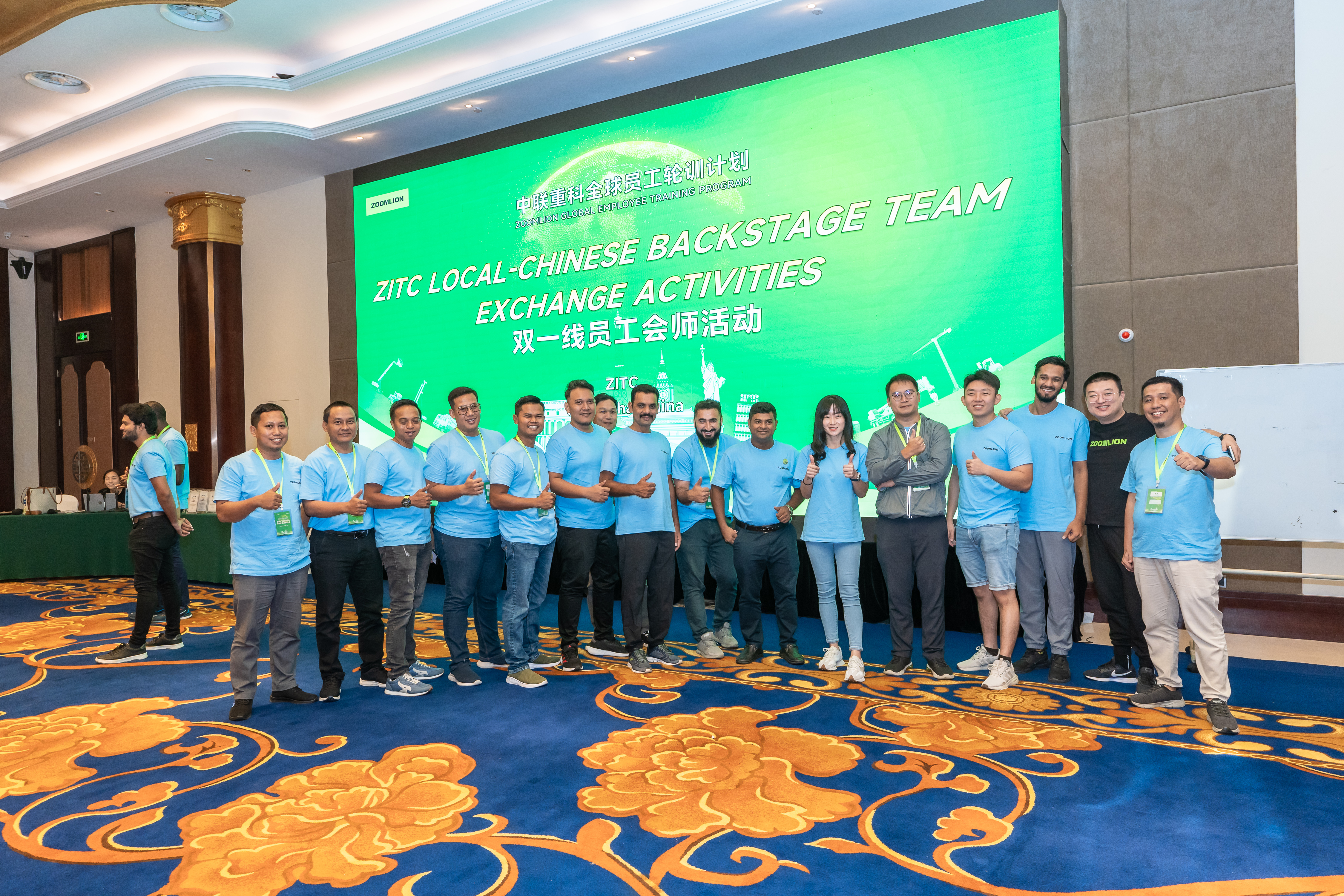 老子有钱lzyq88(中国)有限公司