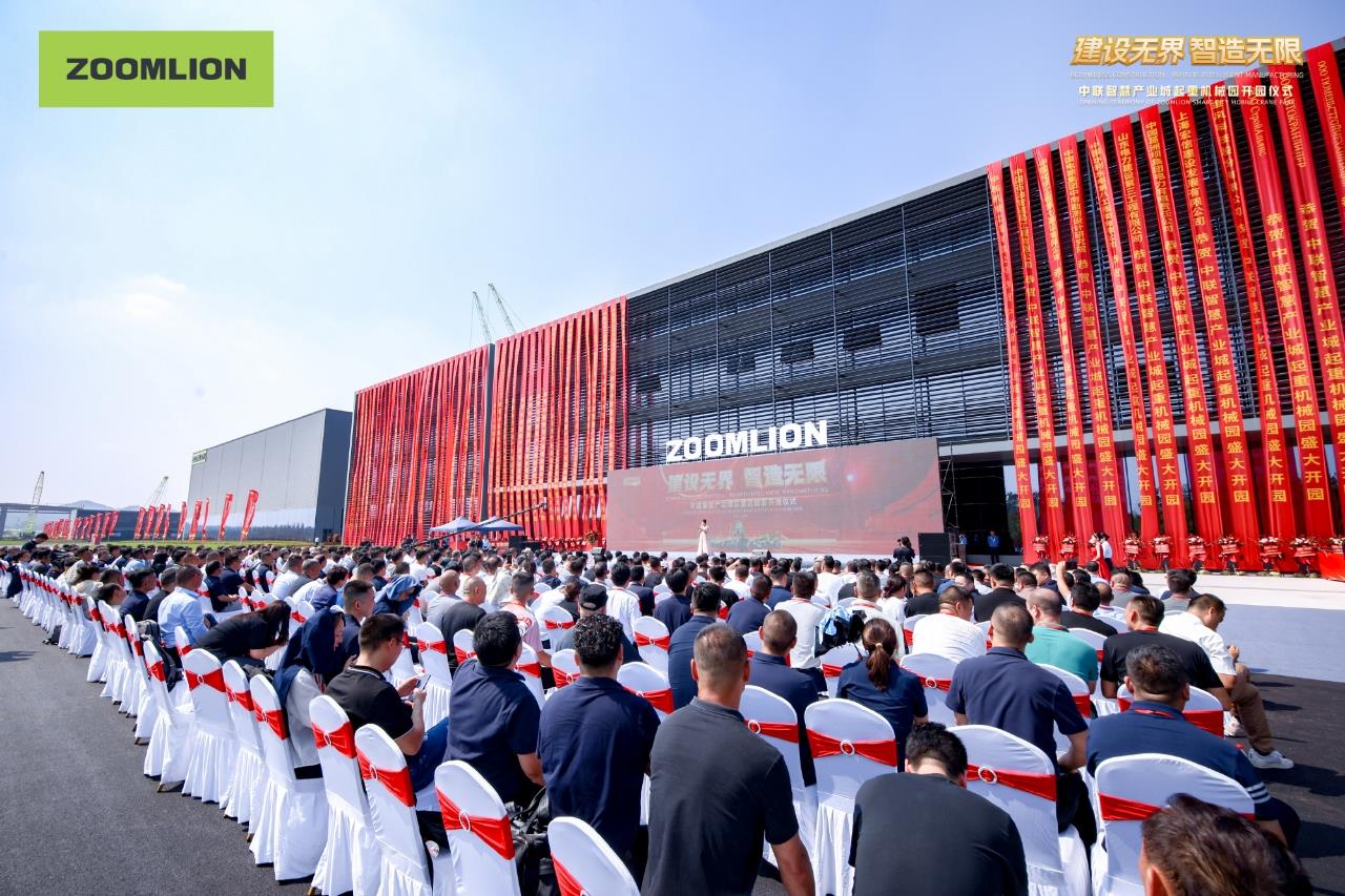 老子有钱lzyq88(中国)有限公司