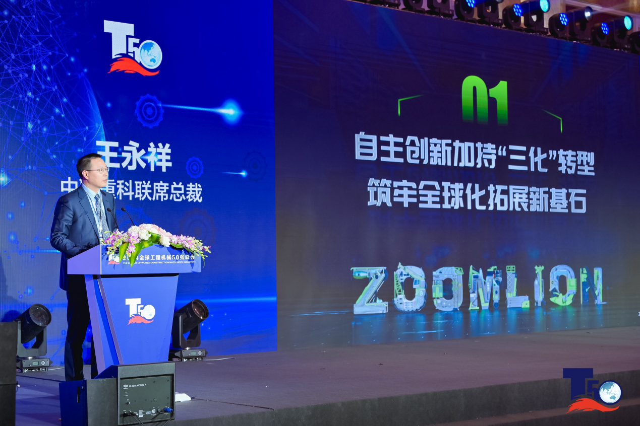 老子有钱lzyq88(中国)有限公司