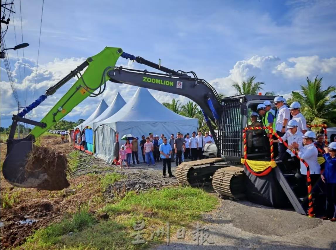 老子有钱lzyq88(中国)有限公司