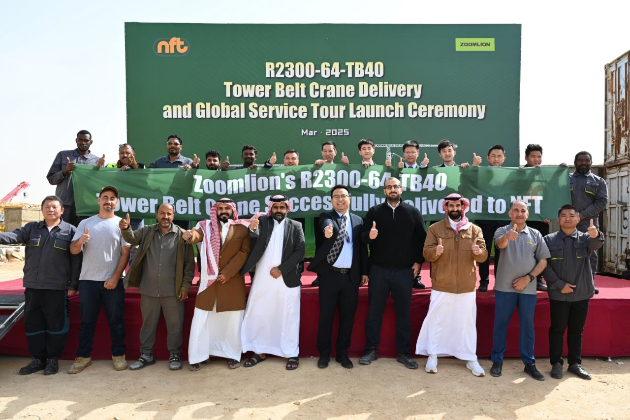 老子有钱lzyq88(中国)有限公司