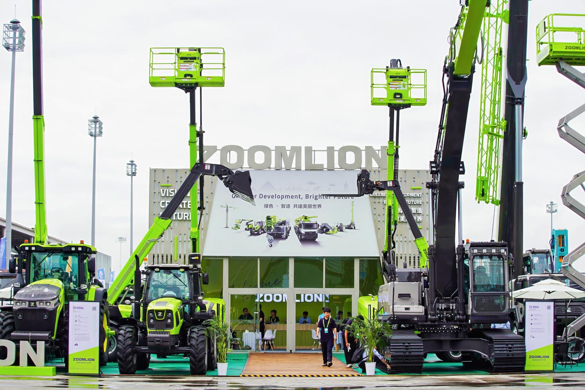 老子有钱lzyq88(中国)有限公司