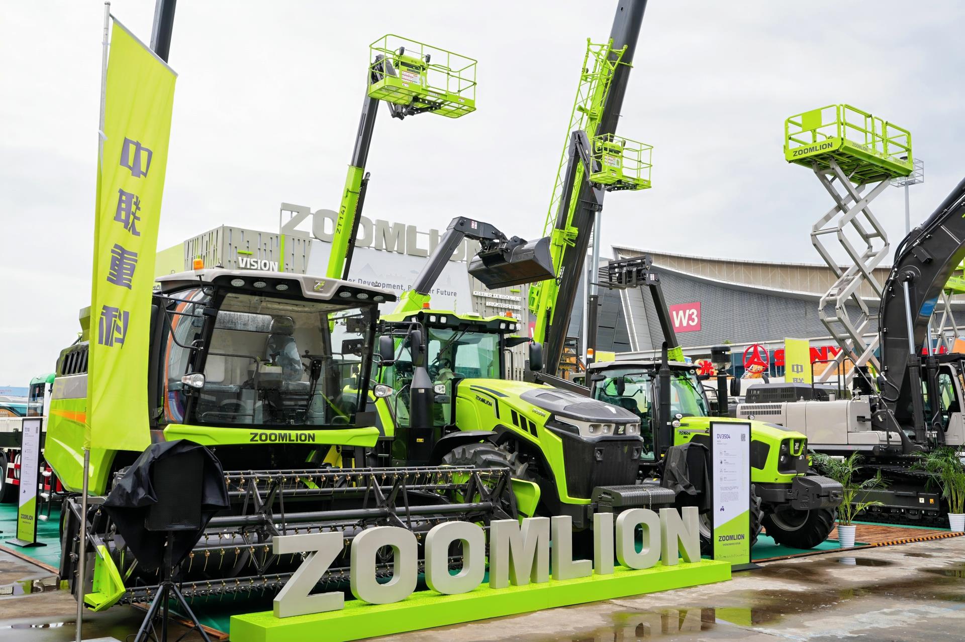 老子有钱lzyq88(中国)有限公司