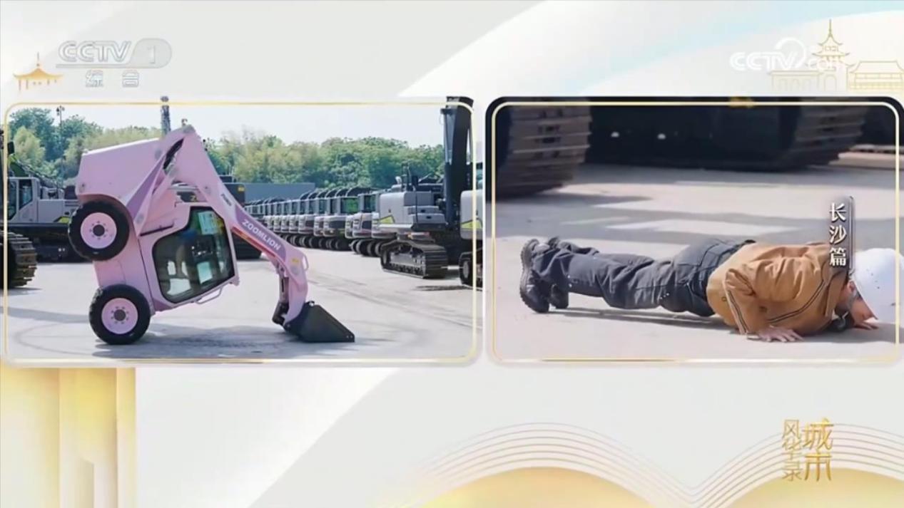 老子有钱lzyq88(中国)有限公司