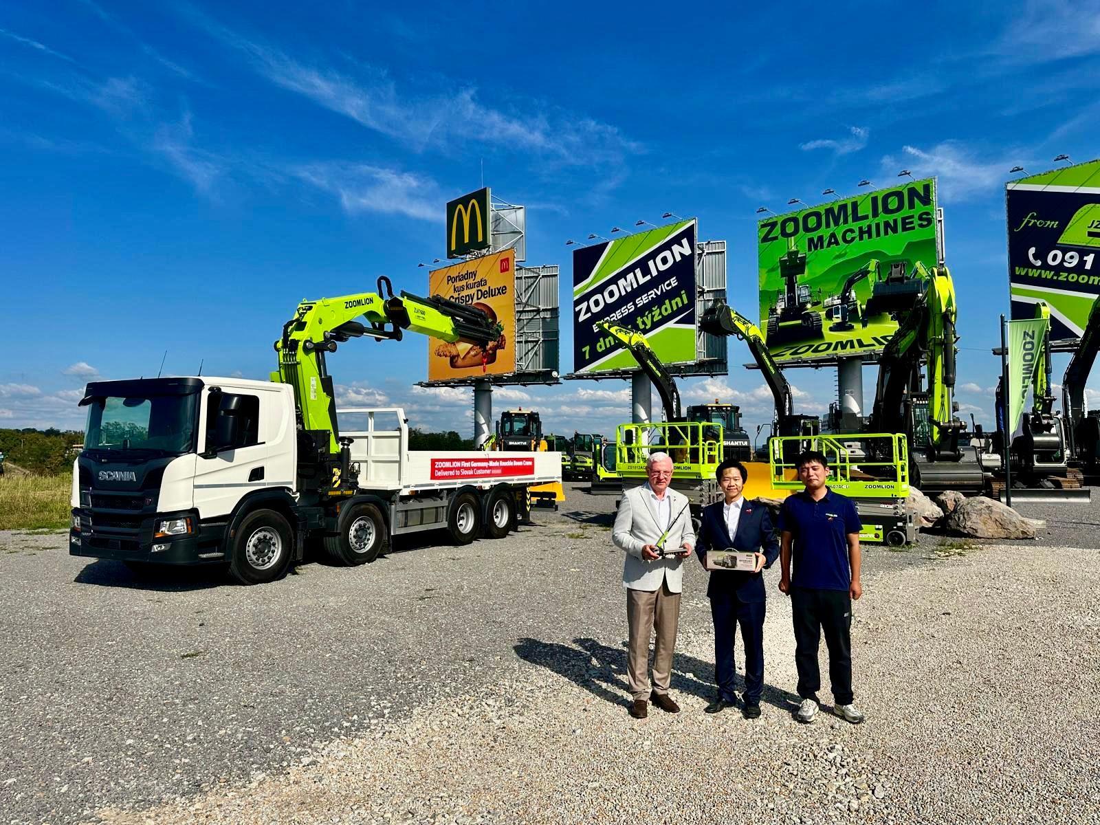 老子有钱lzyq88(中国)有限公司