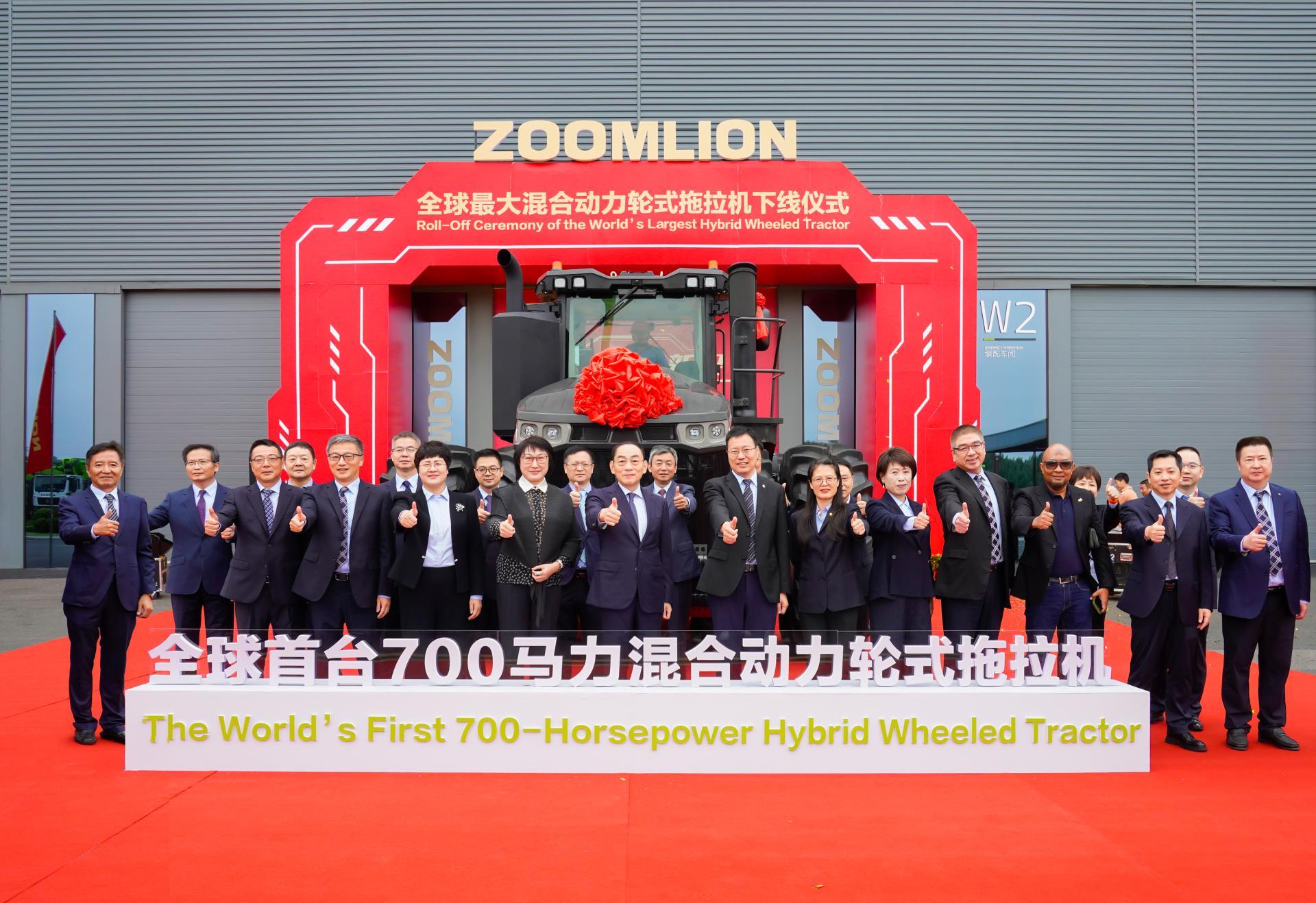 老子有钱lzyq88(中国)有限公司