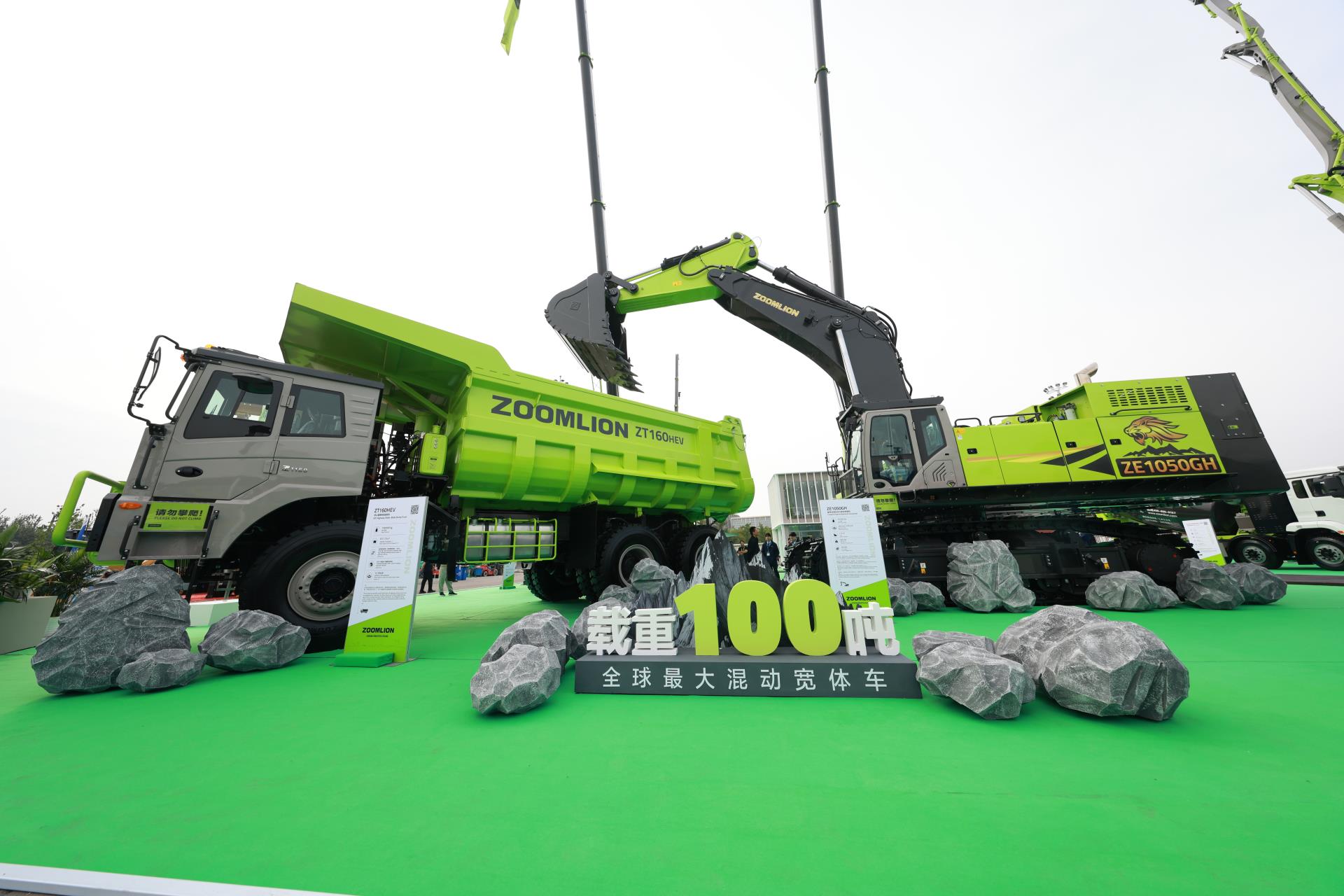 老子有钱lzyq88(中国)有限公司