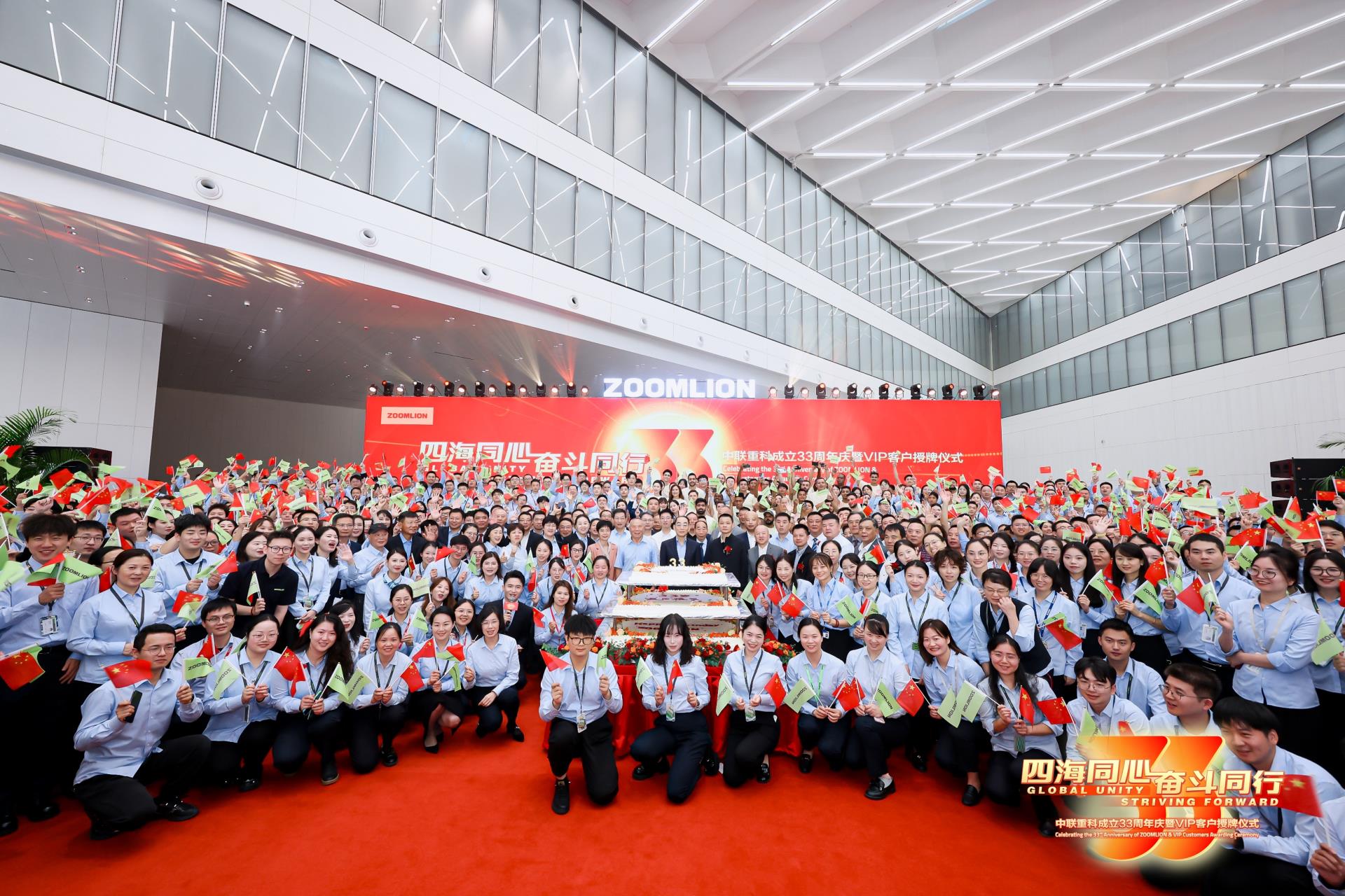 老子有钱lzyq88(中国)有限公司