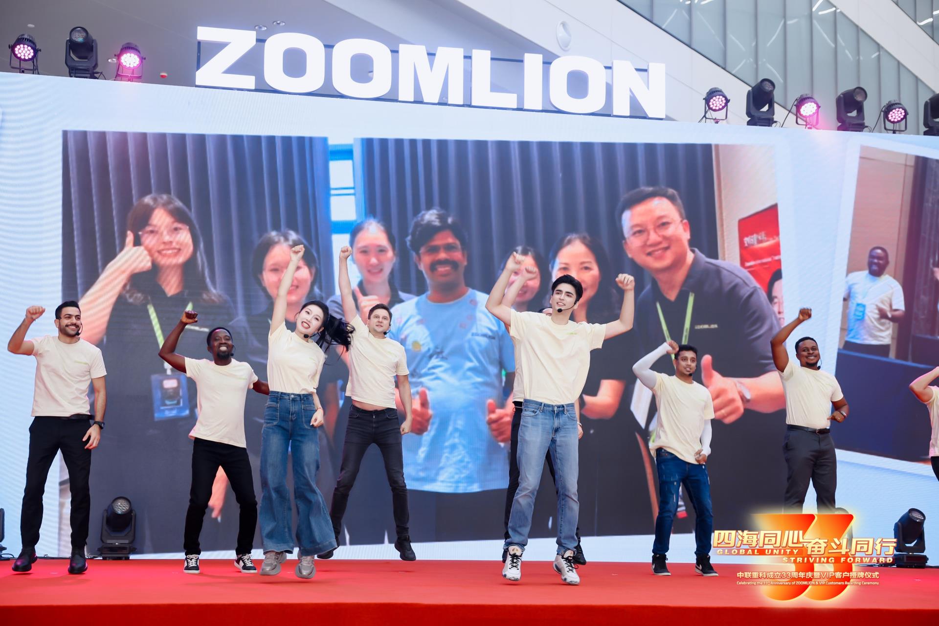 老子有钱lzyq88(中国)有限公司