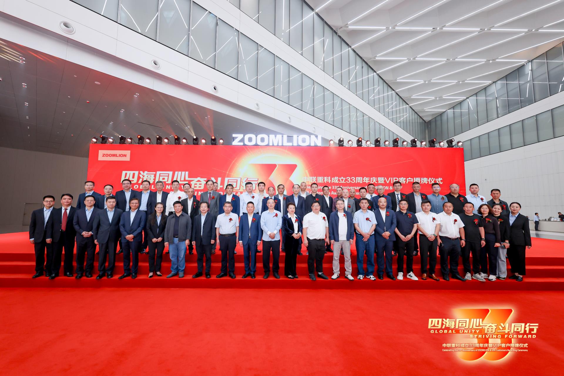 老子有钱lzyq88(中国)有限公司