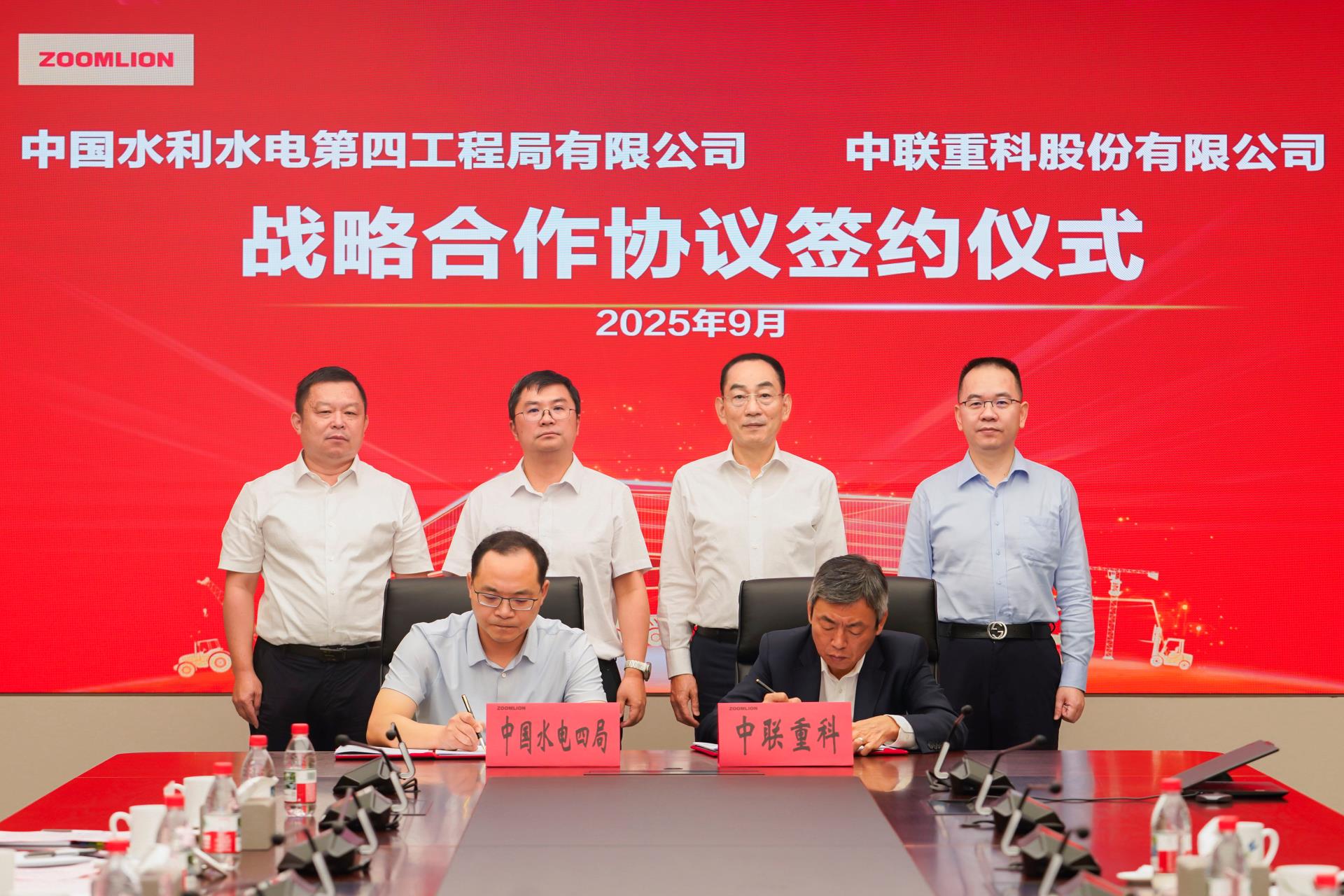 老子有钱lzyq88(中国)有限公司