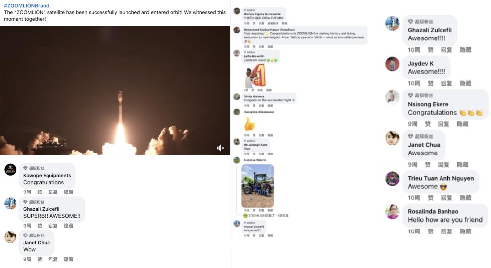 老子有钱lzyq88(中国)有限公司