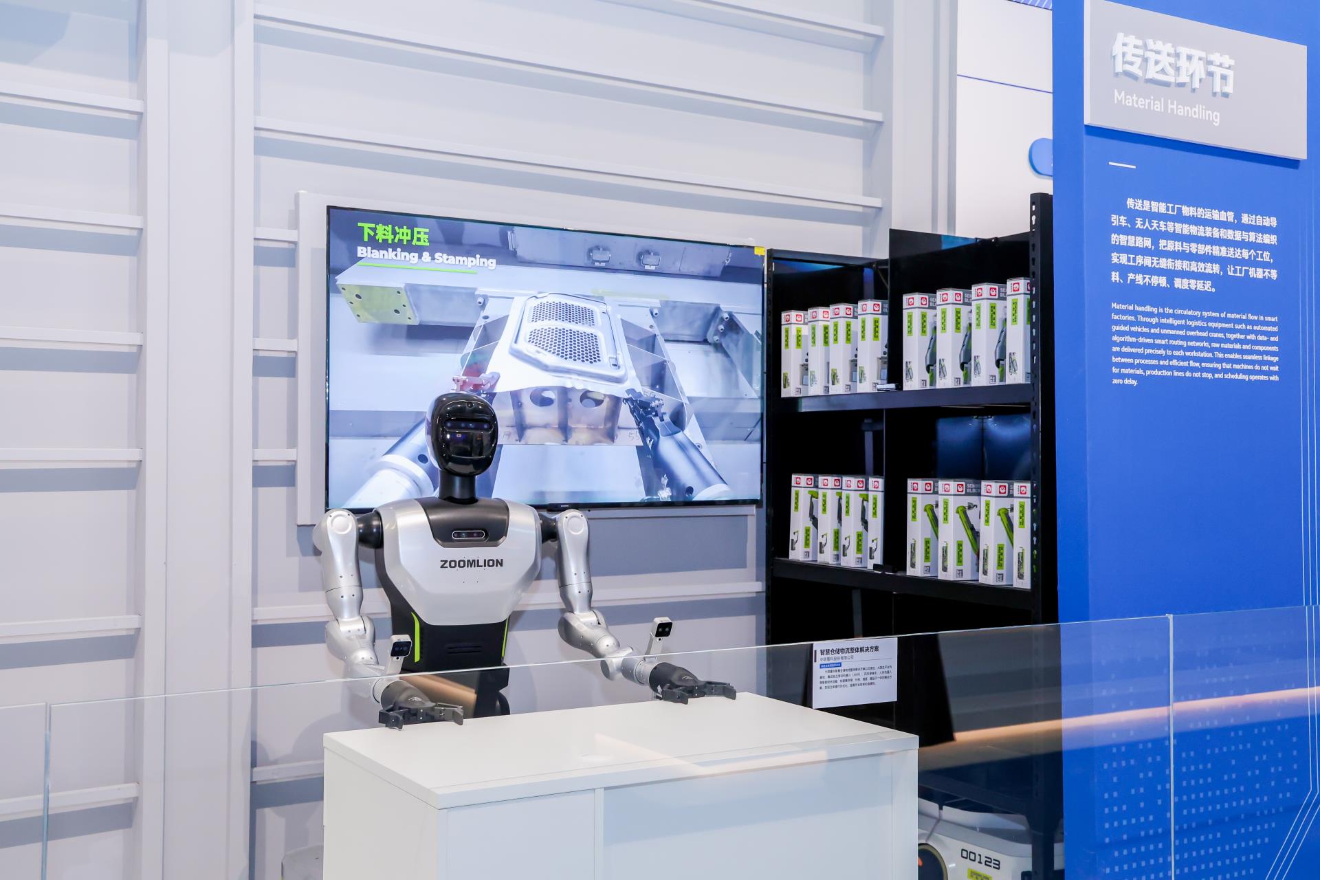 老子有钱lzyq88(中国)有限公司