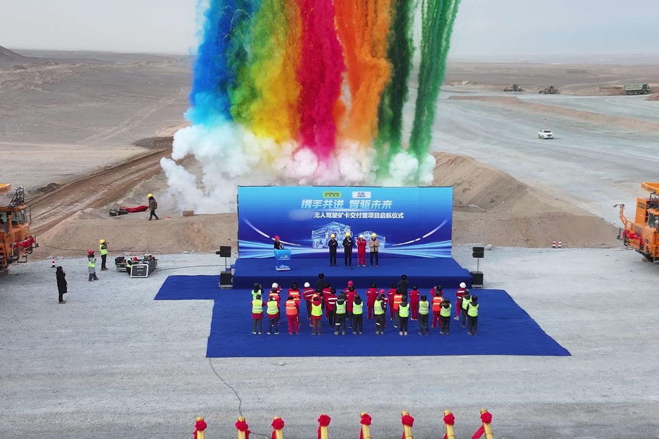 20260127180444_2202_1344x896