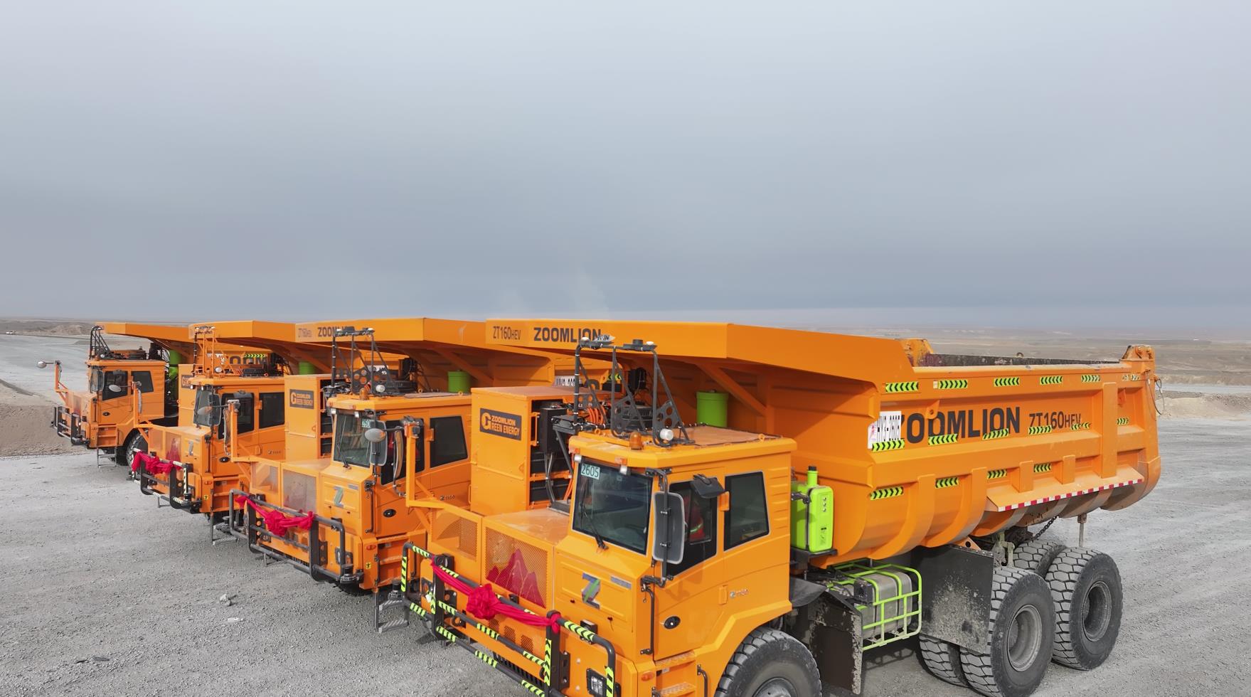 老子有钱lzyq88(中国)有限公司