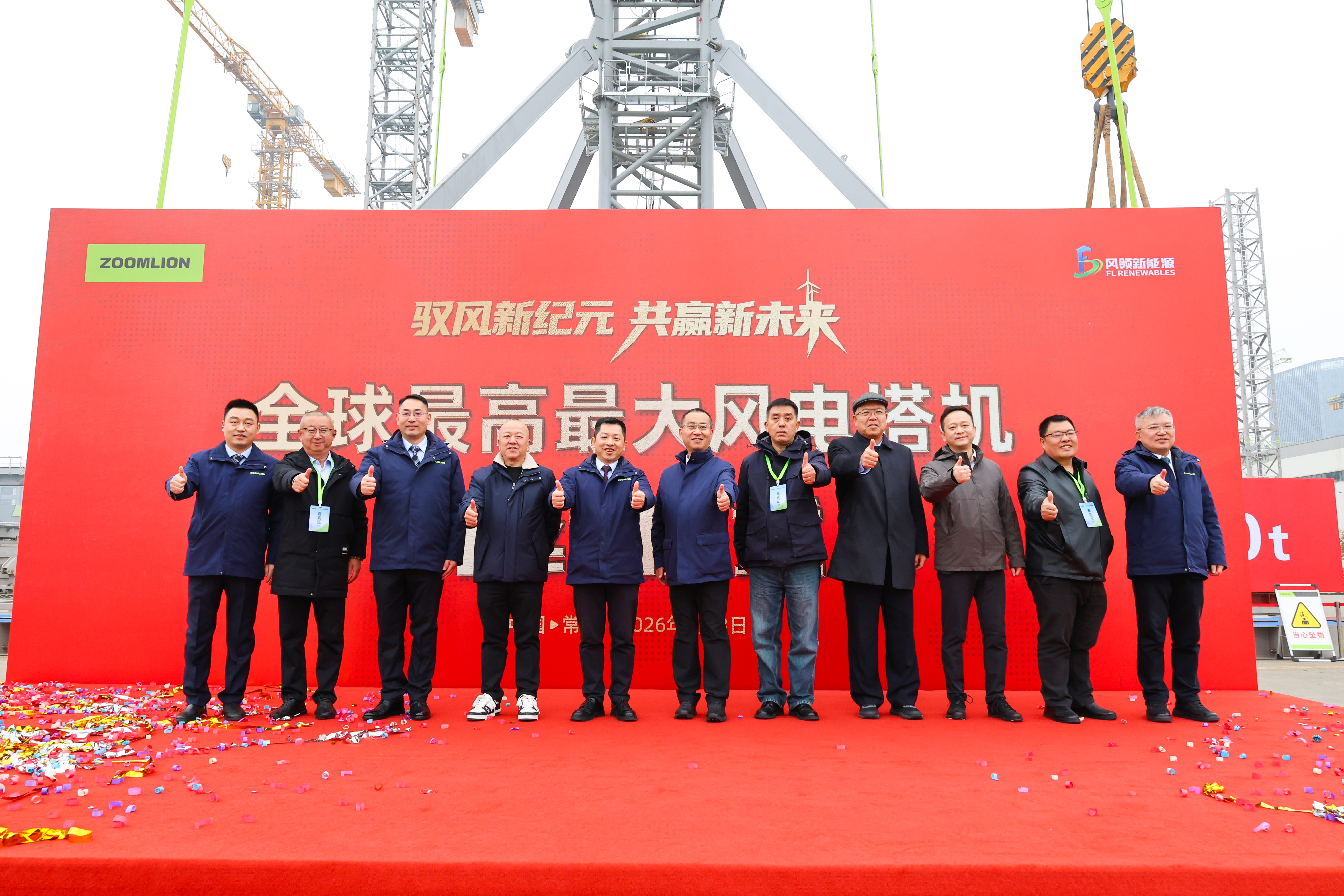 老子有钱lzyq88(中国)有限公司