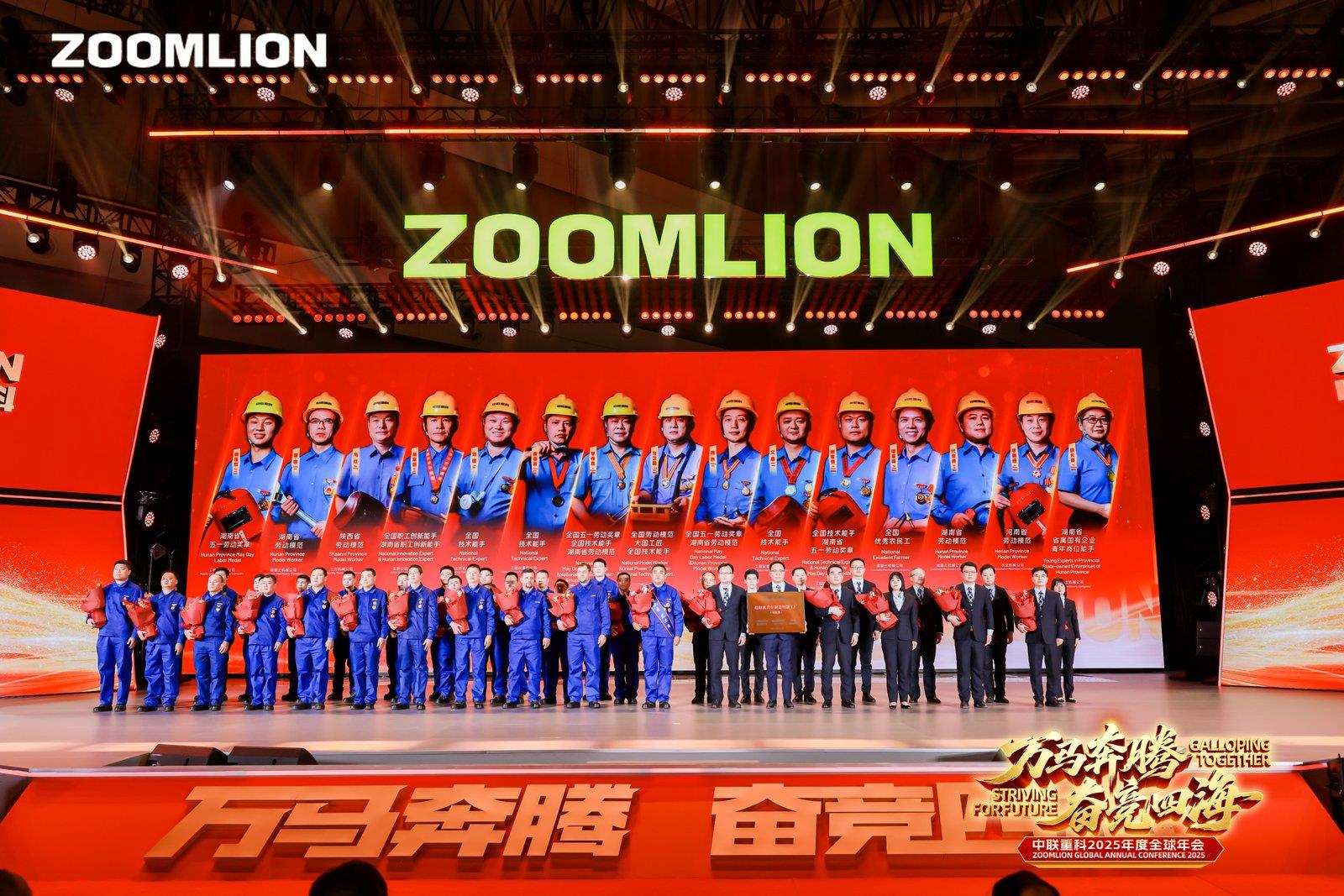 老子有钱lzyq88(中国)有限公司