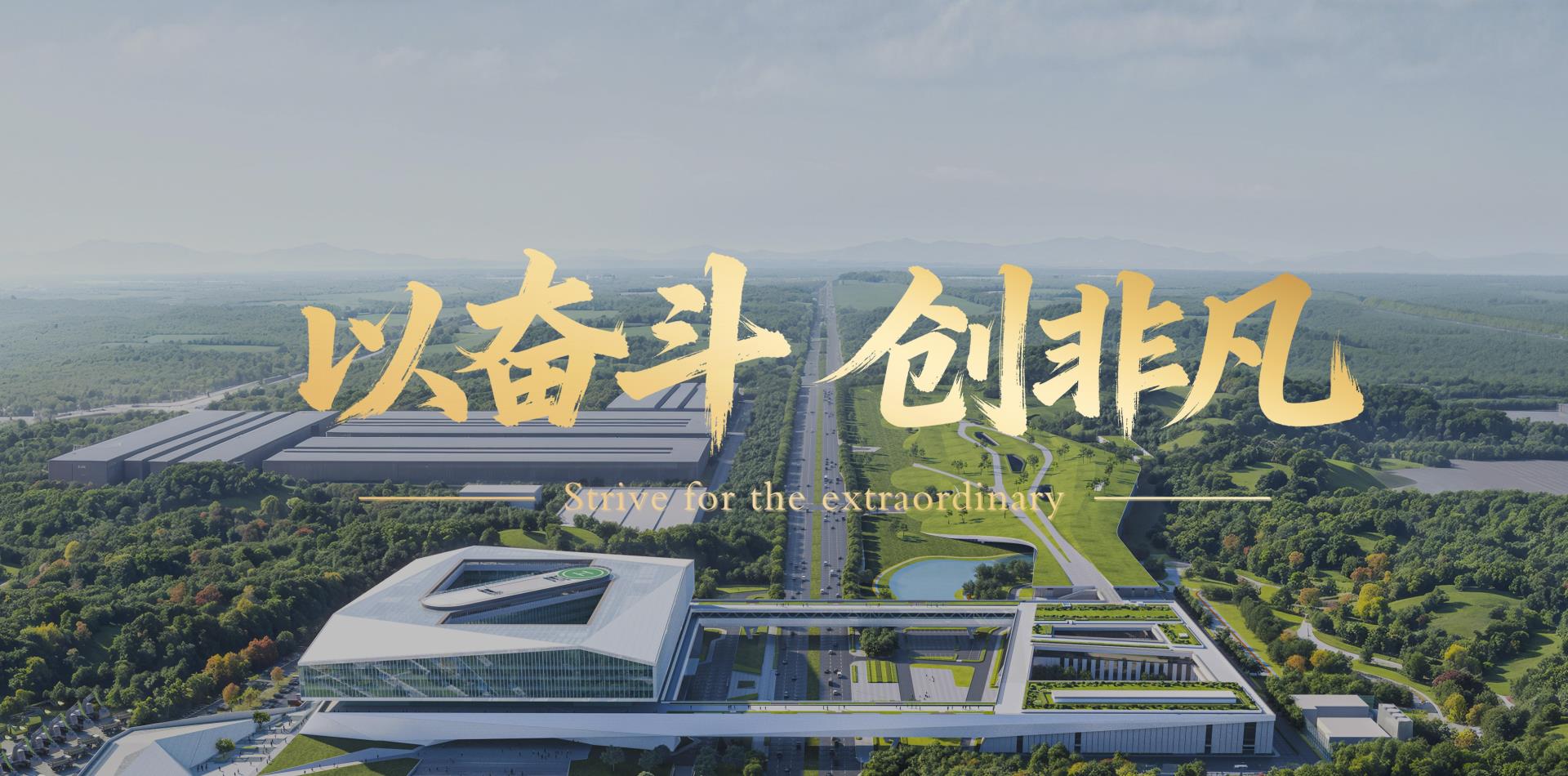 老子有钱lzyq88(中国)有限公司