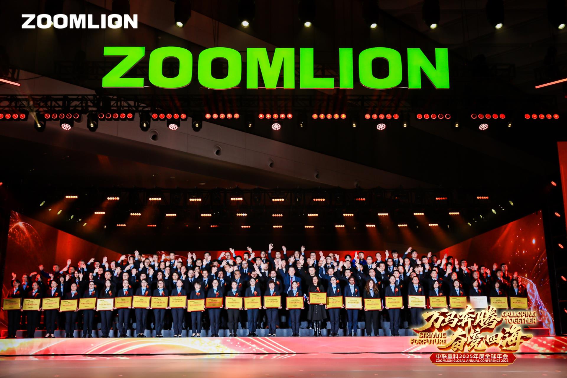 老子有钱lzyq88(中国)有限公司