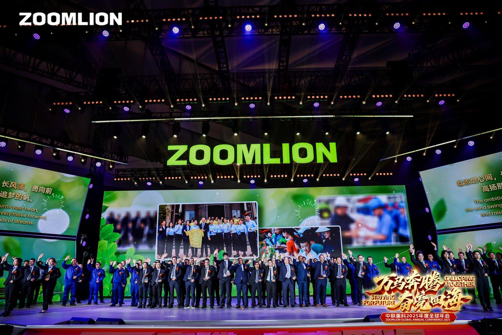 老子有钱lzyq88(中国)有限公司