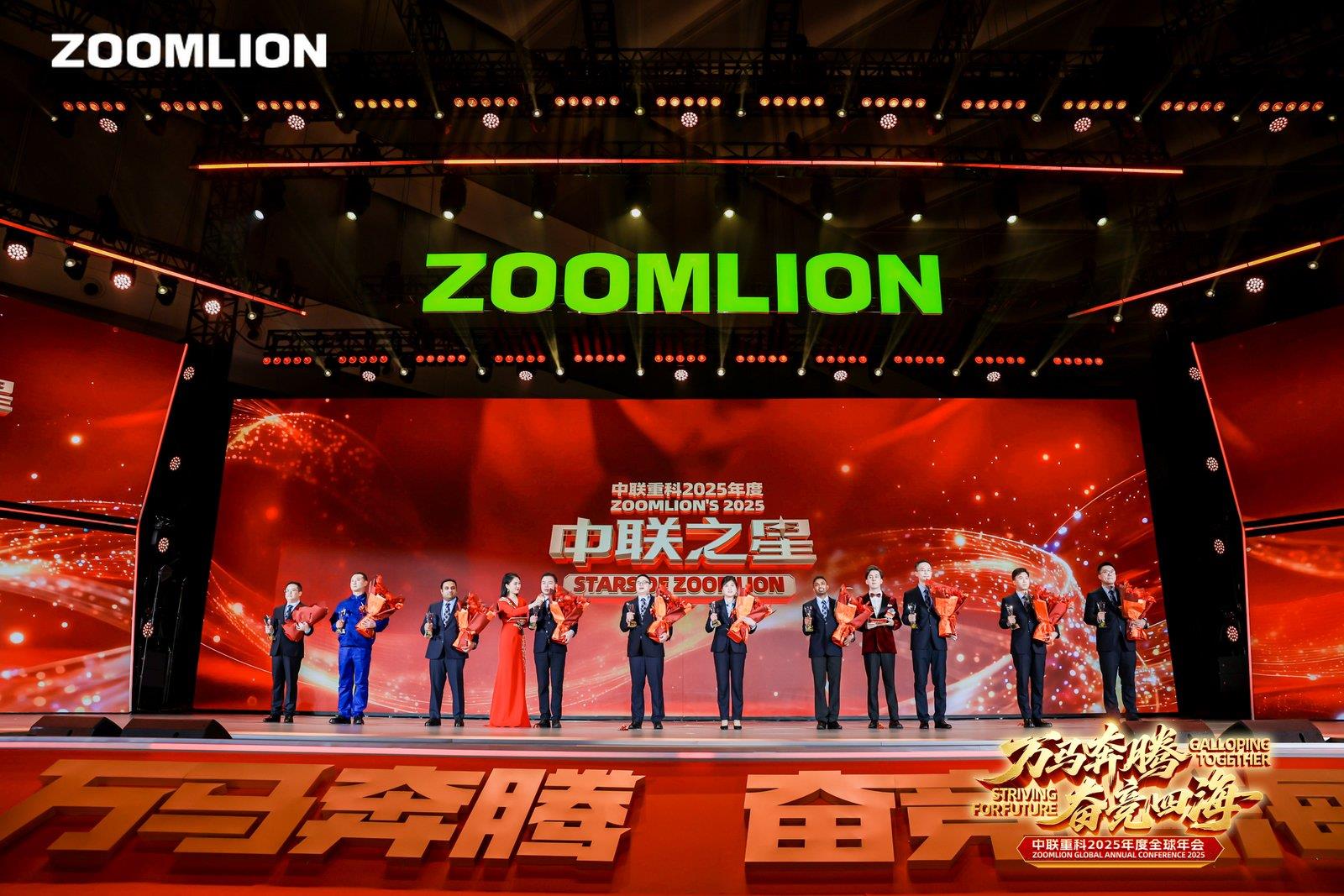 老子有钱lzyq88(中国)有限公司