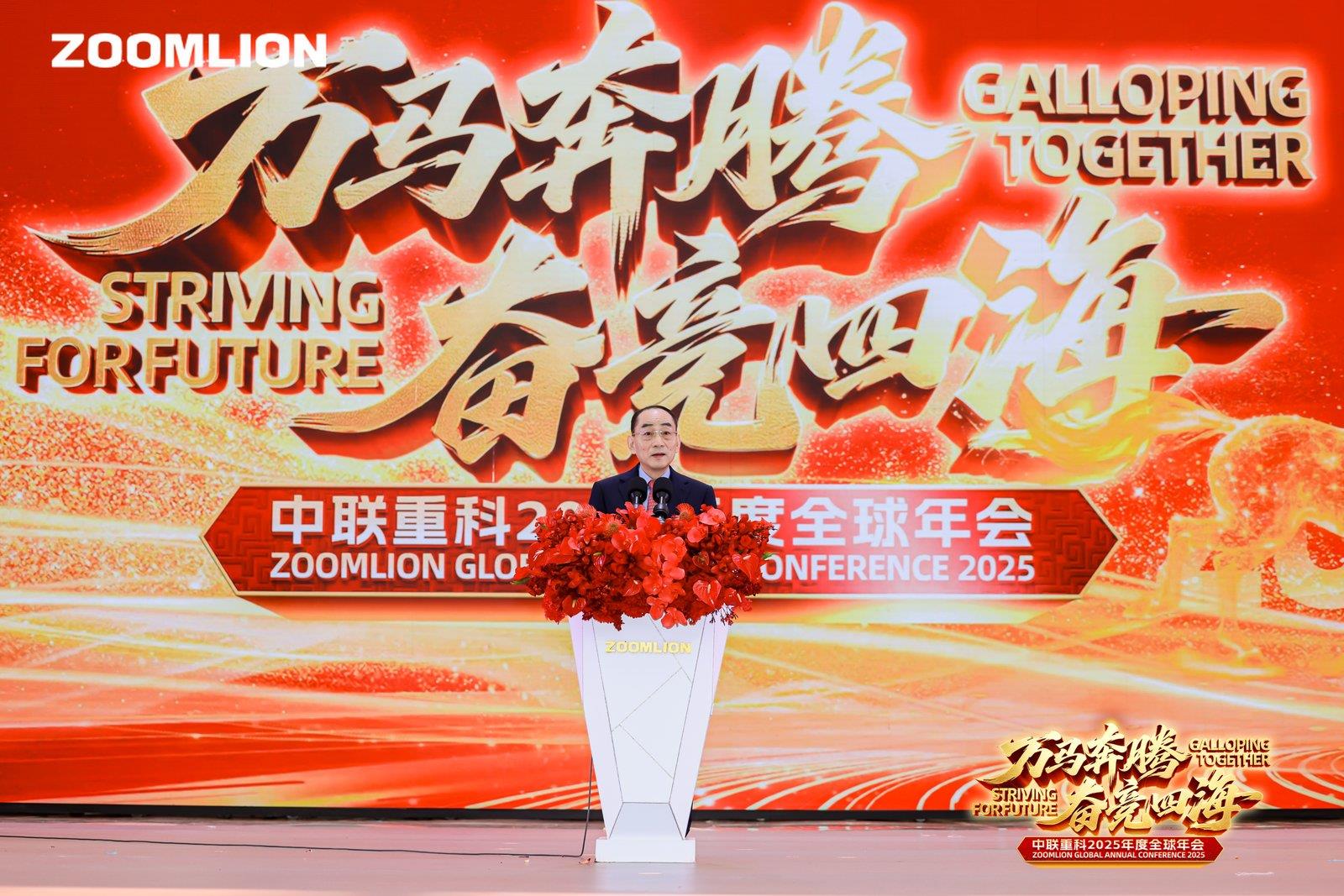 老子有钱lzyq88(中国)有限公司