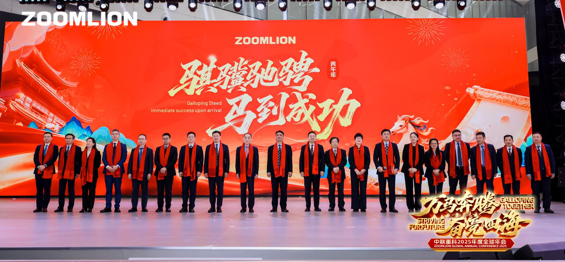 老子有钱lzyq88(中国)有限公司