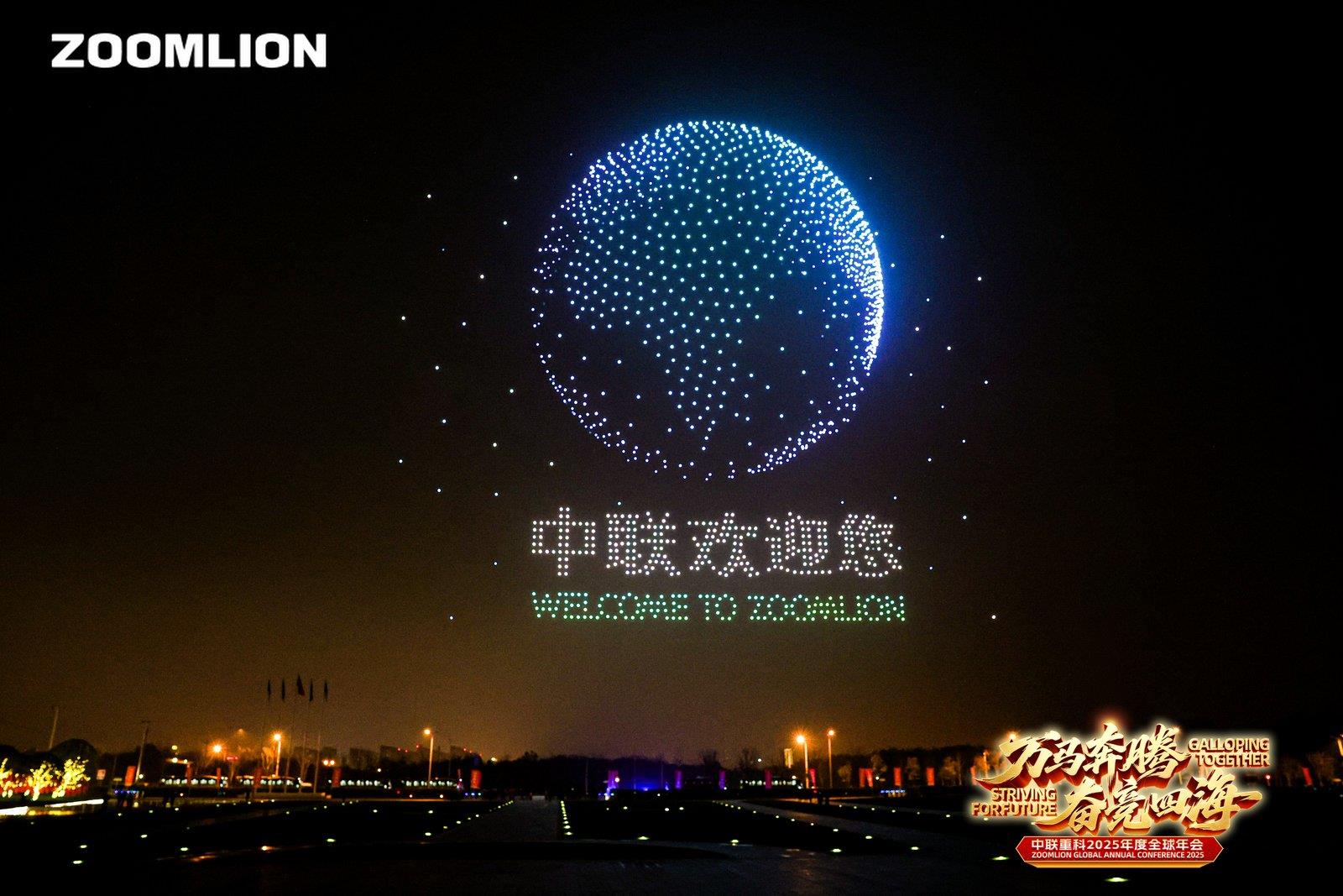 老子有钱lzyq88(中国)有限公司