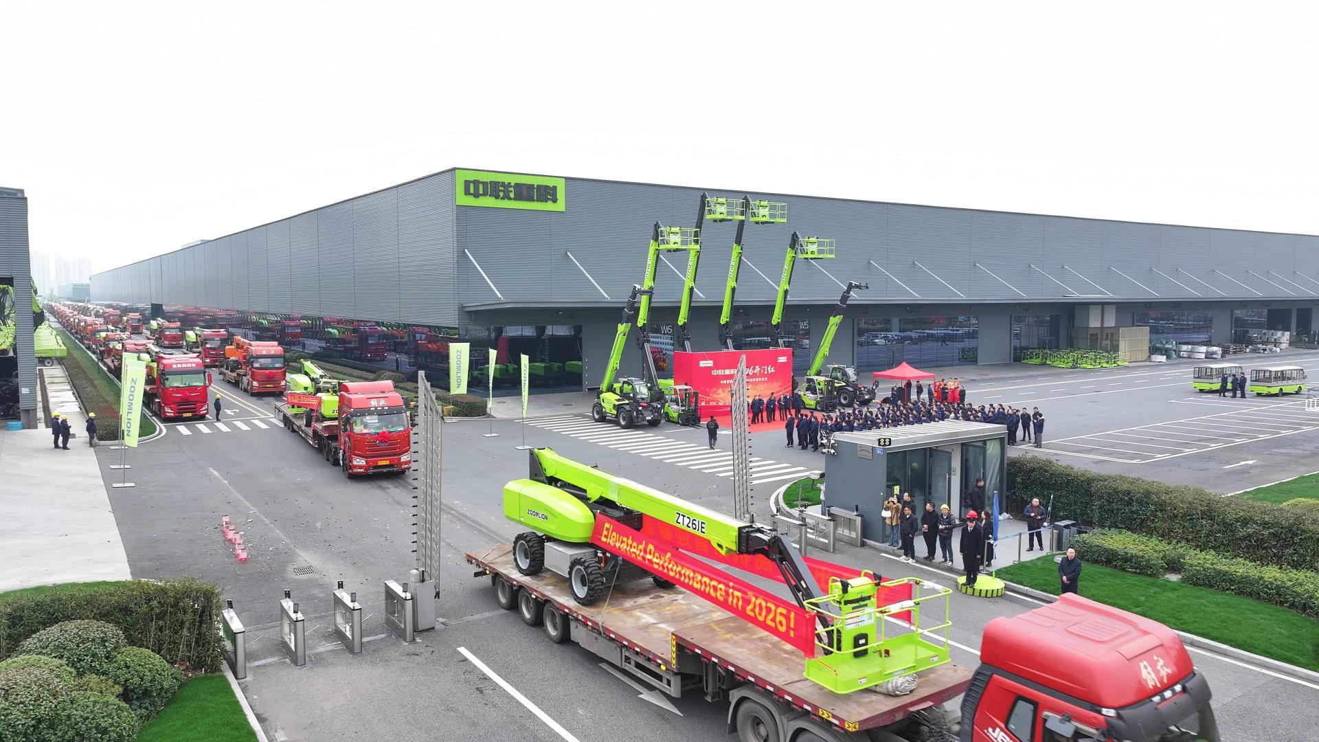 老子有钱lzyq88(中国)有限公司