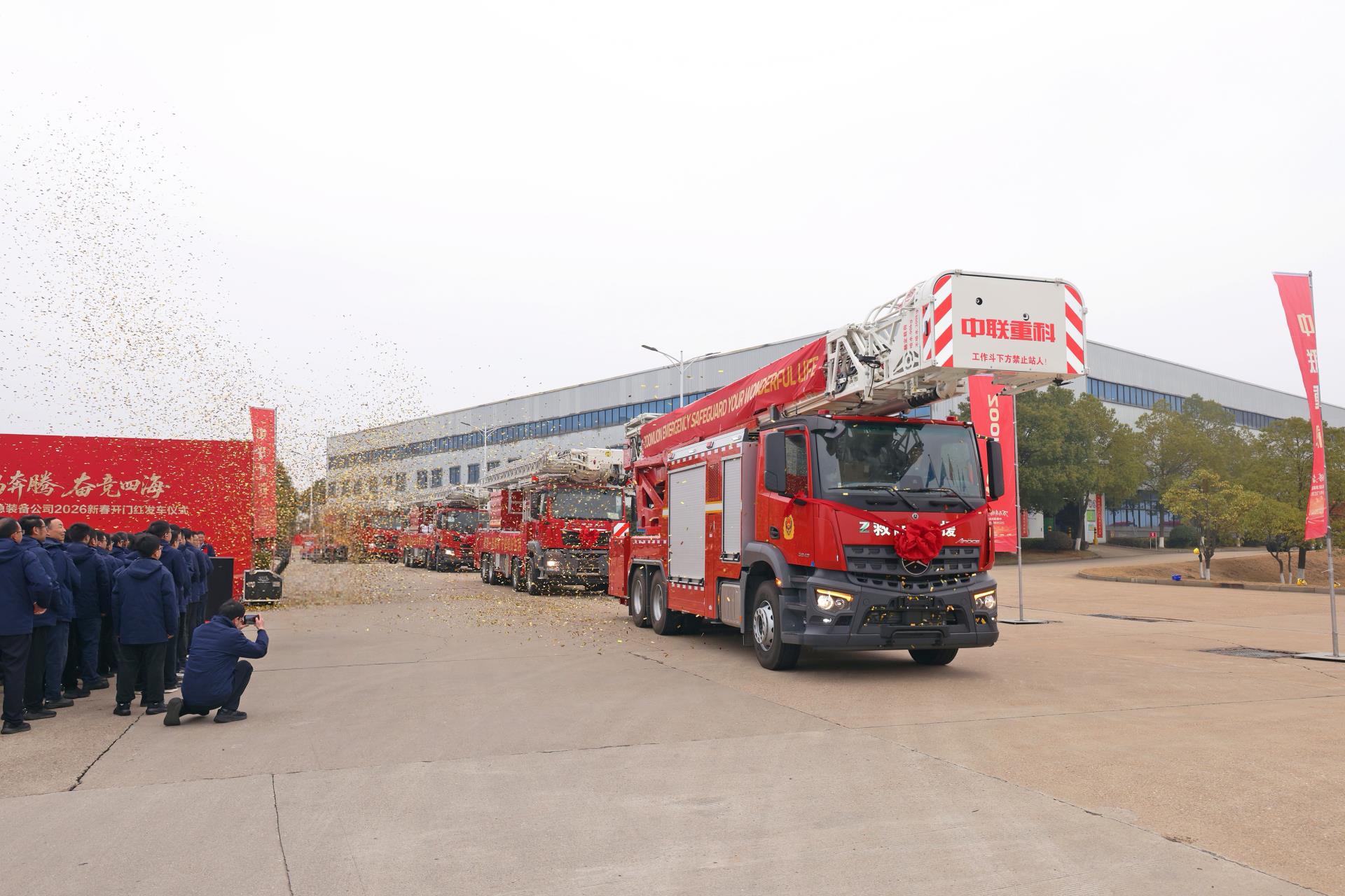 老子有钱lzyq88(中国)有限公司