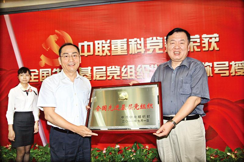 老子有钱lzyq88(中国)有限公司