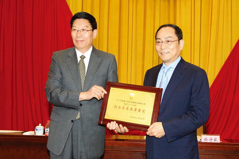 20150619090031_83122