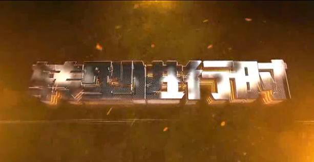 老子有钱lzyq88沉科