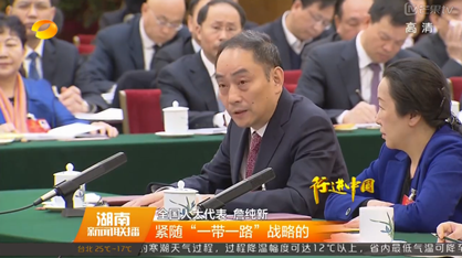 老子有钱lzyq88沉科