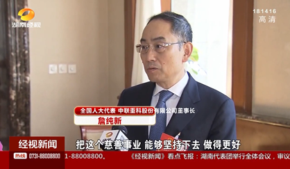 老子有钱lzyq88沉科