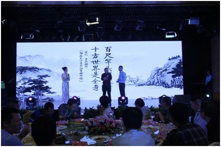 老子有钱lzyq88(中国)有限公司