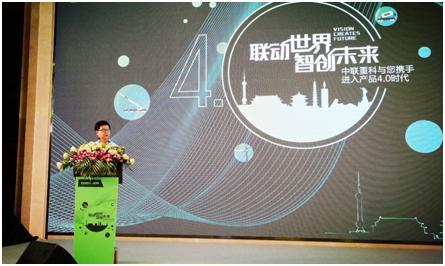 老子有钱lzyq88(中国)有限公司