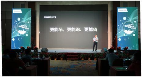 老子有钱lzyq88(中国)有限公司