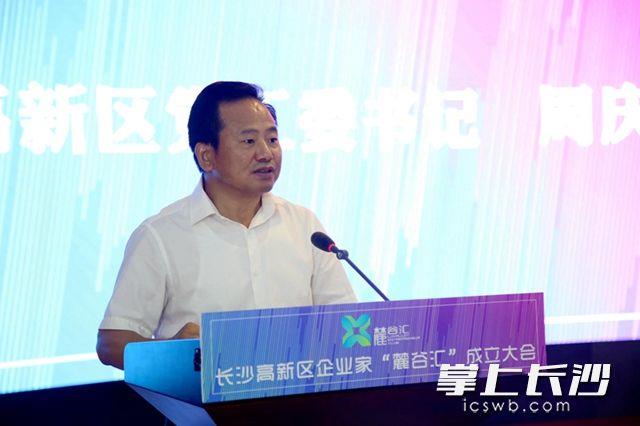 老子有钱lzyq88(中国)有限公司